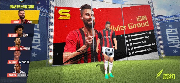 皇马多名球员面临欧冠次回合停赛风险：姆巴佩、维尼修斯在列