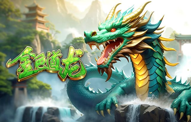 埃因霍温提前5轮夺得本赛季荷甲冠军 完成荷甲三连冠！