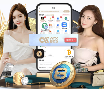 一场1：2让国安付出惨重代价 遭遇一个坏消息 下轮取胜蓉城更难了