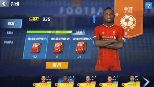 俄罗斯选手夺走JCK两百万赏金！