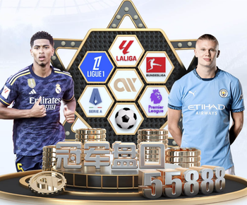 英超月最佳主帅魔咒：阿莫林、马雷斯卡下课，瓜帅欧冠出局