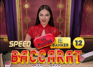 记者：北京本场比赛要啥没啥，惨败浙江稠州 “输相”很难看