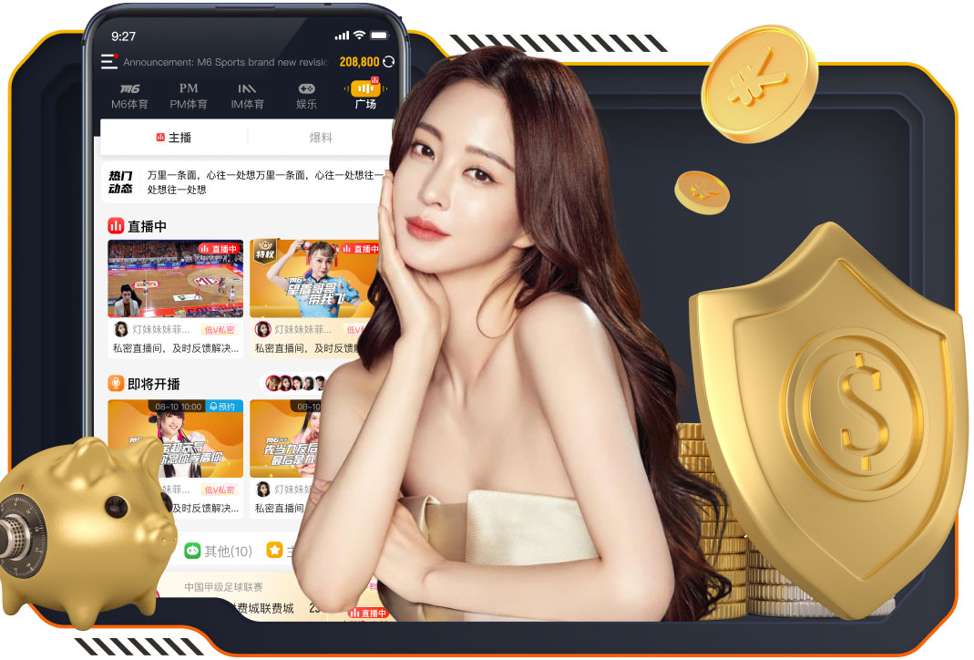 博主：国足邀请泰国、伊朗、朝鲜6月份进行友谊赛