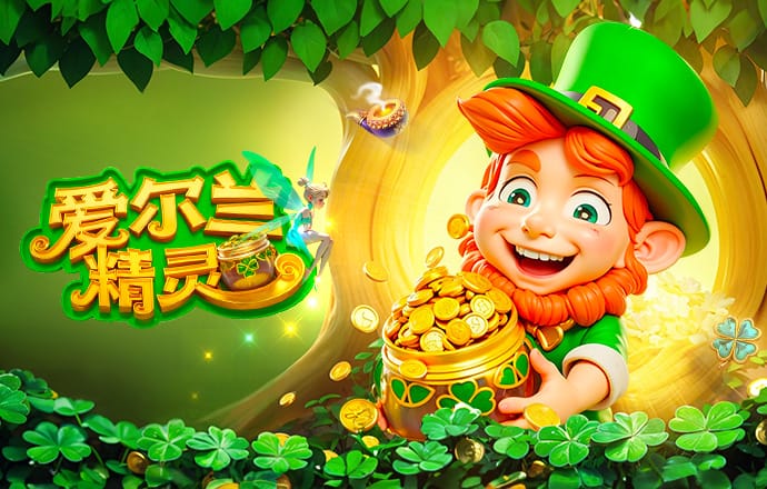 04月05日 中甲第3轮 长春亚泰vs苏州东吴 全场录像回放