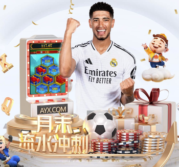 德国vs瑞士首发：维尔茨、哈弗茨、基米希先发，卡尔替补