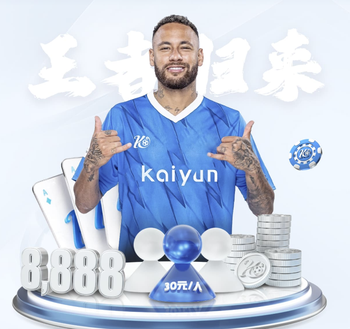 罗马尼亚队总监：卢塞斯库处于诱导昏迷阶段，对什么都没反应