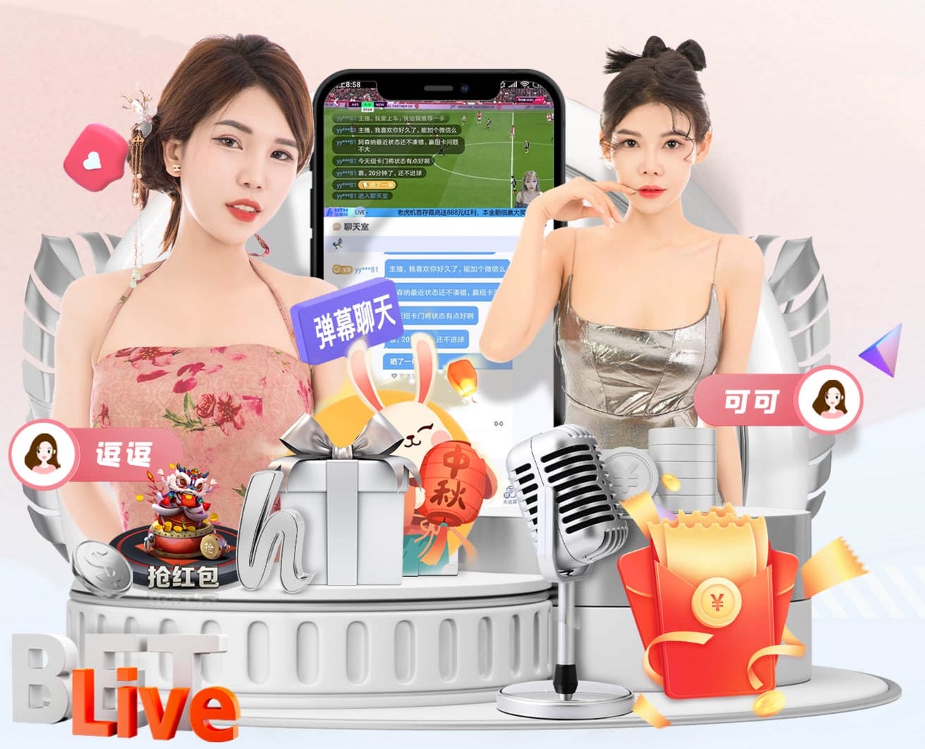 罗马尼亚队总监：卢塞斯库处于诱导昏迷阶段，对什么都没反应