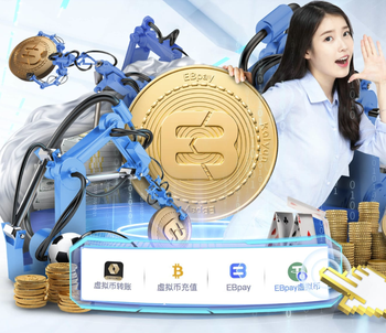 罗马诺：巴萨不会把巴尔德推向转会市场，若收到合适报价才会考虑