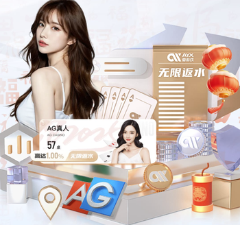 战曼城和马竞分别梅开二度，维尼修斯当选皇马队内3月份最佳球员