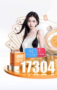 JKL取得复出首胜！TES 2